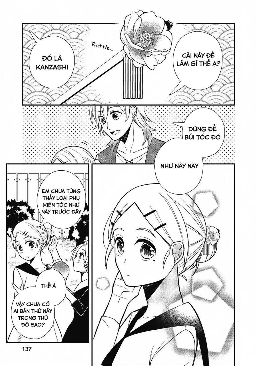 Murabito Tensei: Saikyou No Slow Life Chapter 20 - Trang 2