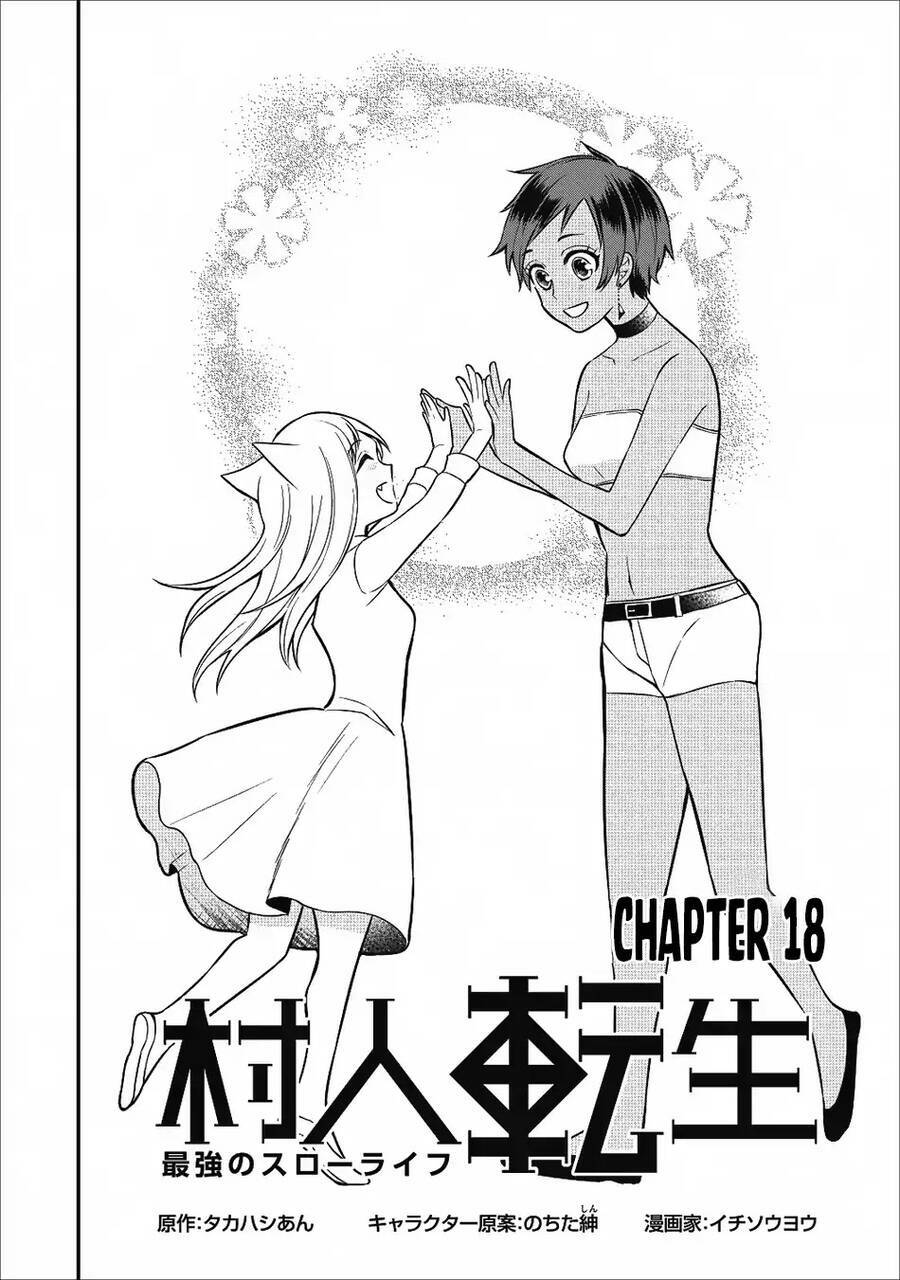 Murabito Tensei: Saikyou No Slow Life Chapter 18 - Trang 2