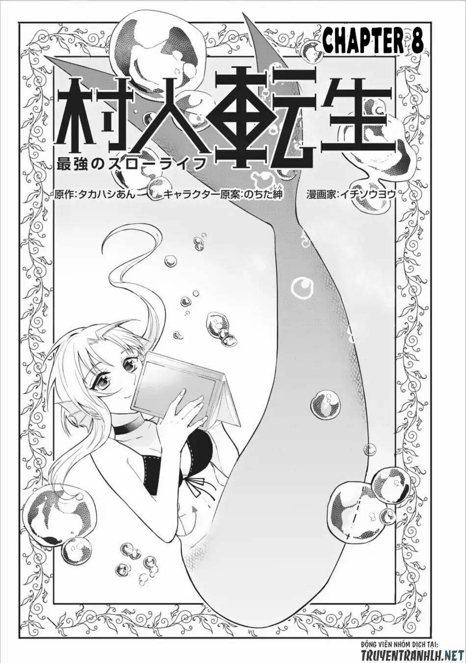 Murabito Tensei: Saikyou No Slow Life Chapter 8 - Trang 2