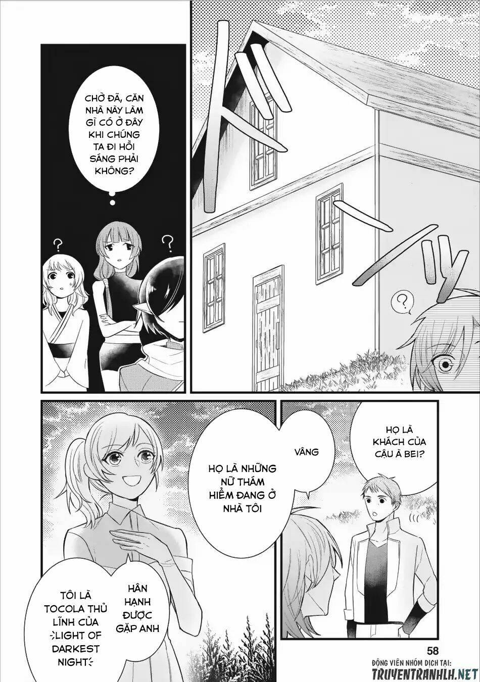 Murabito Tensei: Saikyou No Slow Life Chapter 7 - Trang 2