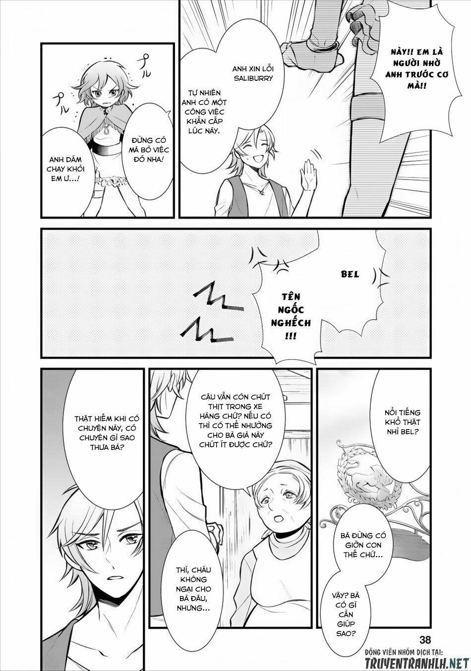 Murabito Tensei: Saikyou No Slow Life Chapter 2 - Trang 2