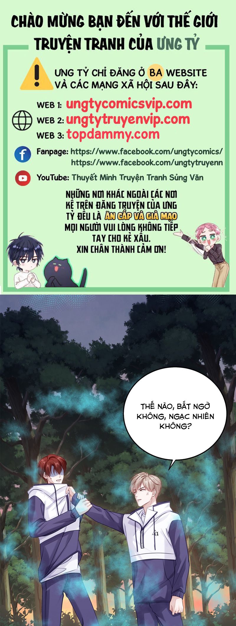 Để Ý Tôi Chút Nào Chapter 91 - Trang 2