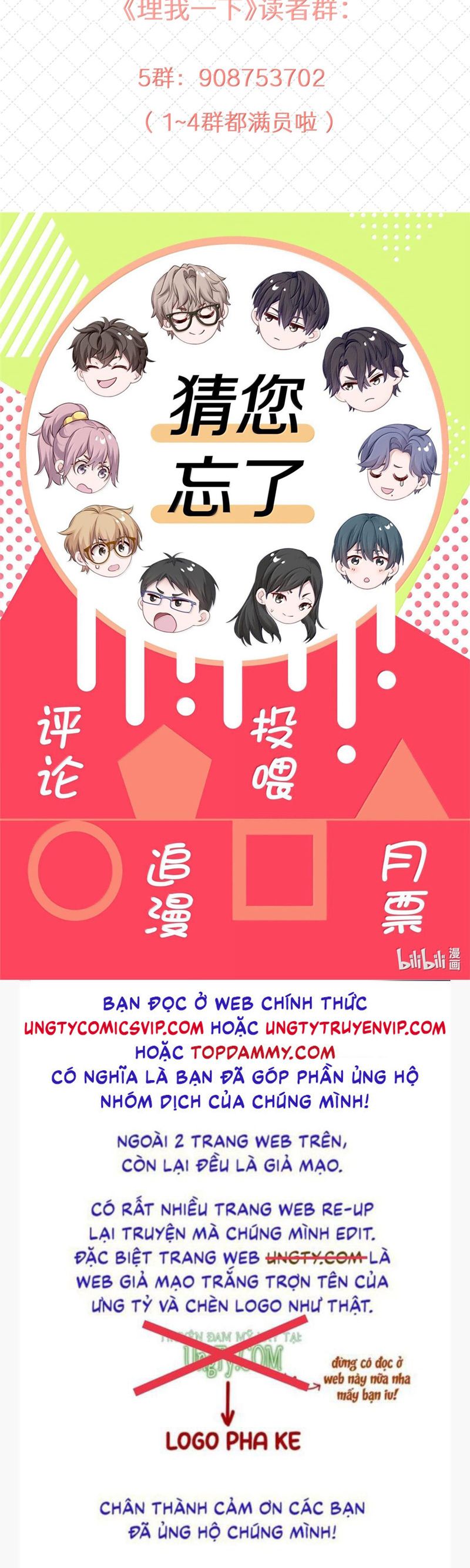 Để Ý Tôi Chút Nào Chapter 88 - Trang 2