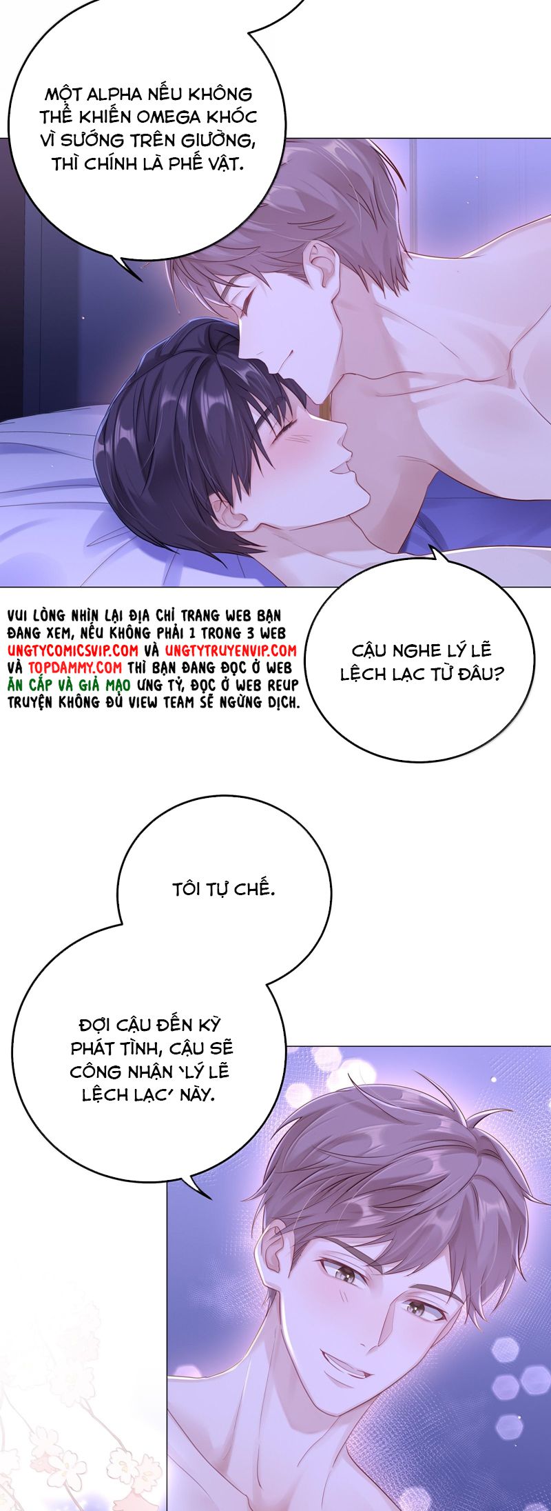 Để Ý Tôi Chút Nào Chapter 87 - Trang 2