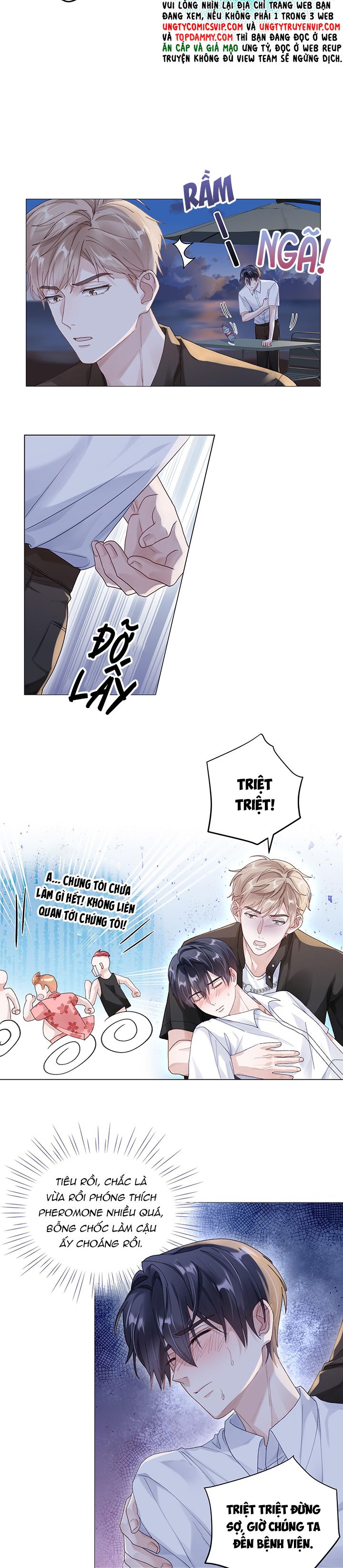 Để Ý Tôi Chút Nào Chapter 72 - Trang 2