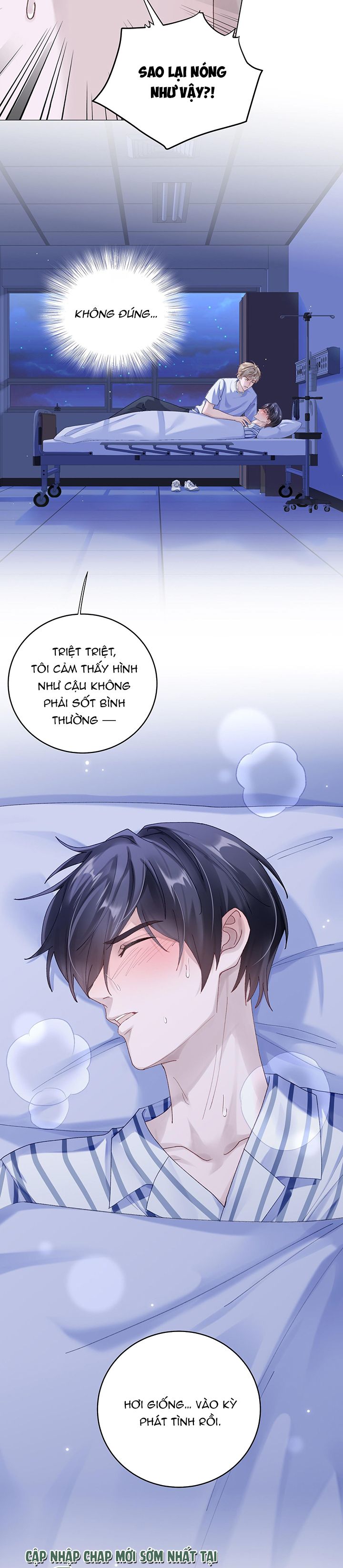 Để Ý Tôi Chút Nào Chapter 72 - Trang 2