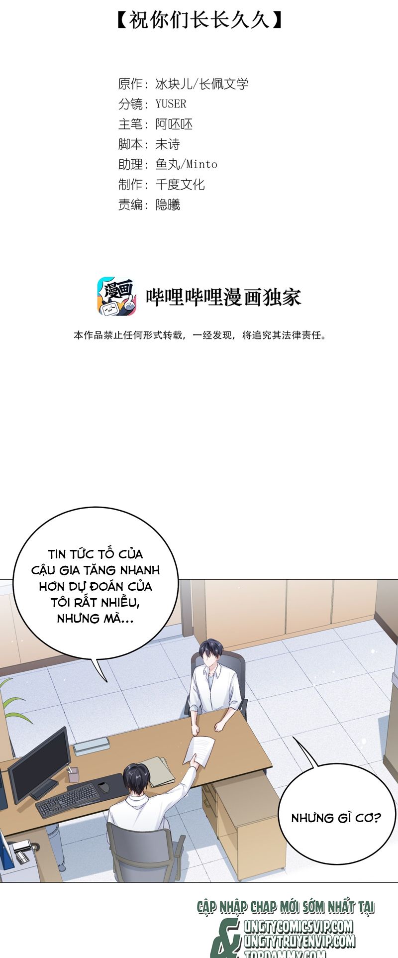 Để Ý Tôi Chút Nào Chapter 68 - Trang 2