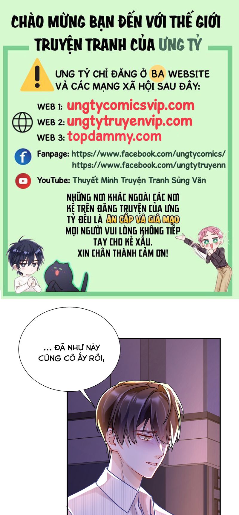 Để Ý Tôi Chút Nào Chapter 60 - Trang 2