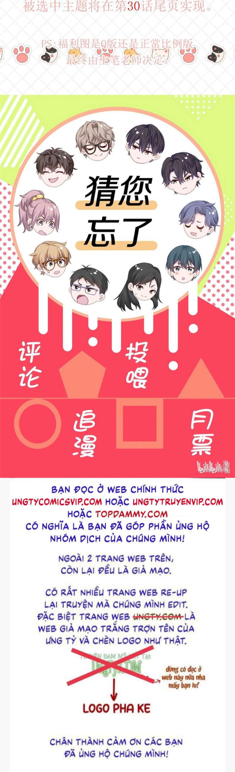 Để Ý Tôi Chút Nào Chapter 30 - Trang 2