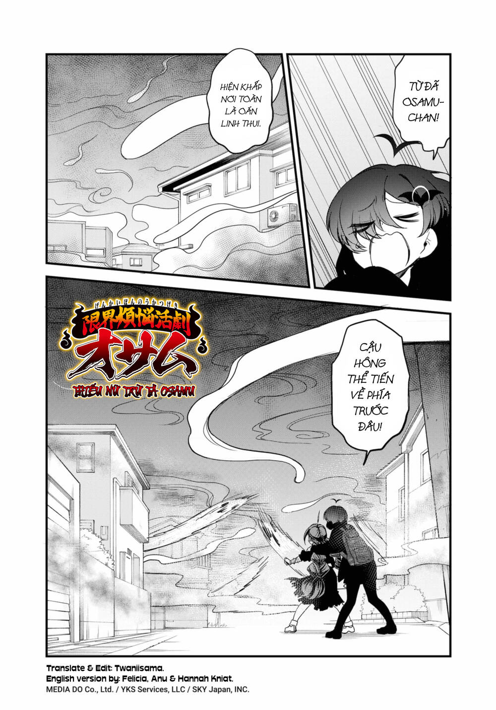 Thiếu Nữ Trừ Tà Osamu Chapter 28 - Trang 2