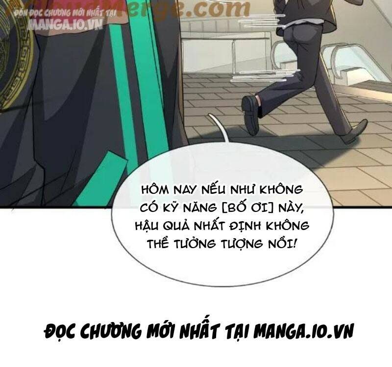 Ta Một Người Đi Đường, Át Chủ Bài Nhiều Ức Điểm Rất Hợp Lý Chapter 18 - Trang 2