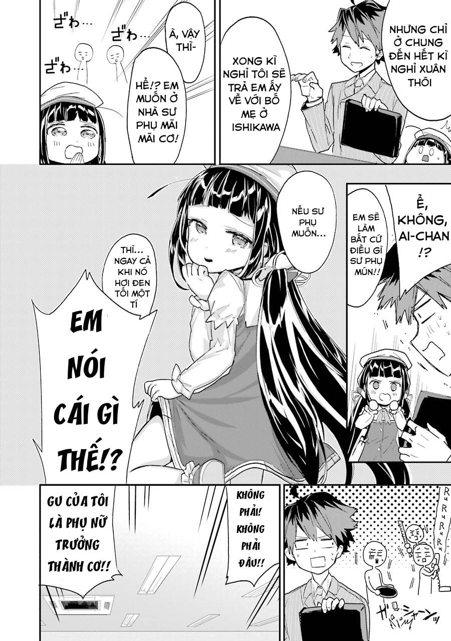 Ryuuou No Oshigoto! Chapter 5 - Trang 2