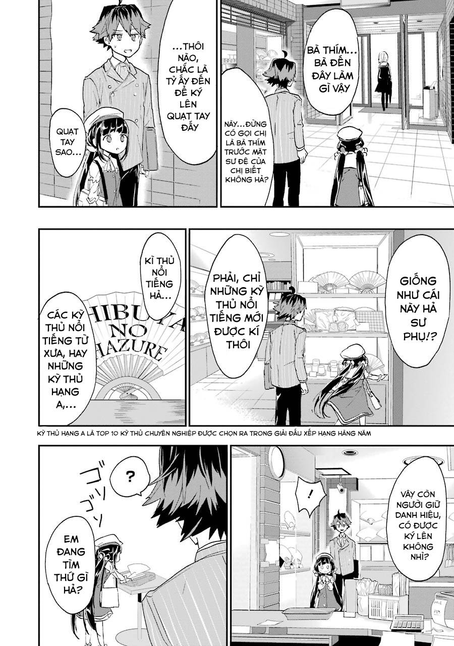 Ryuuou No Oshigoto! Chapter 5 - Trang 2