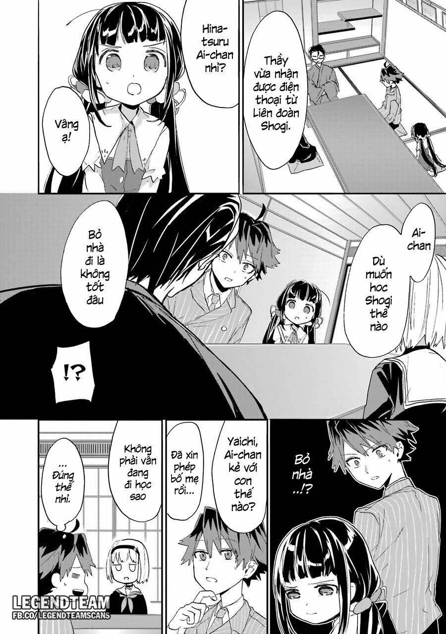 Ryuuou No Oshigoto! Chapter 4 - Trang 2