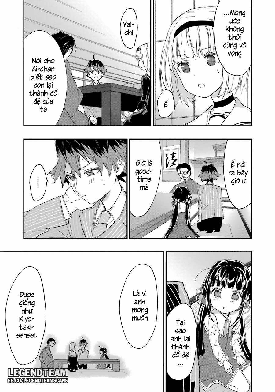 Ryuuou No Oshigoto! Chapter 4 - Trang 2