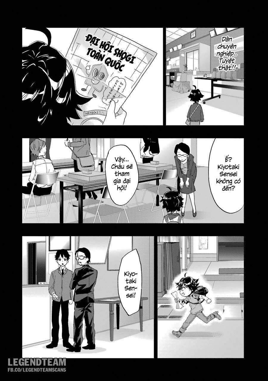 Ryuuou No Oshigoto! Chapter 4 - Trang 2