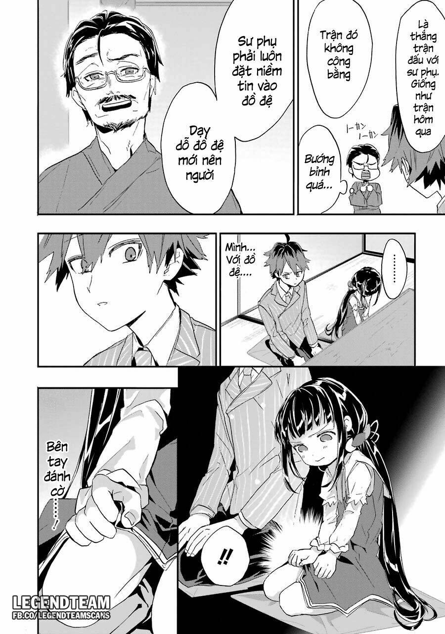 Ryuuou No Oshigoto! Chapter 4 - Trang 2