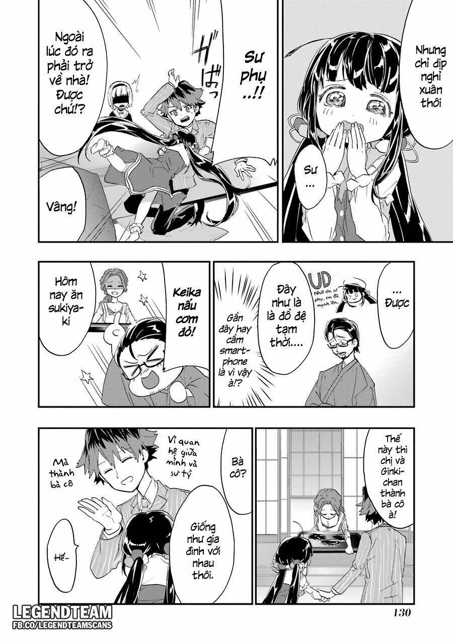 Ryuuou No Oshigoto! Chapter 4 - Trang 2