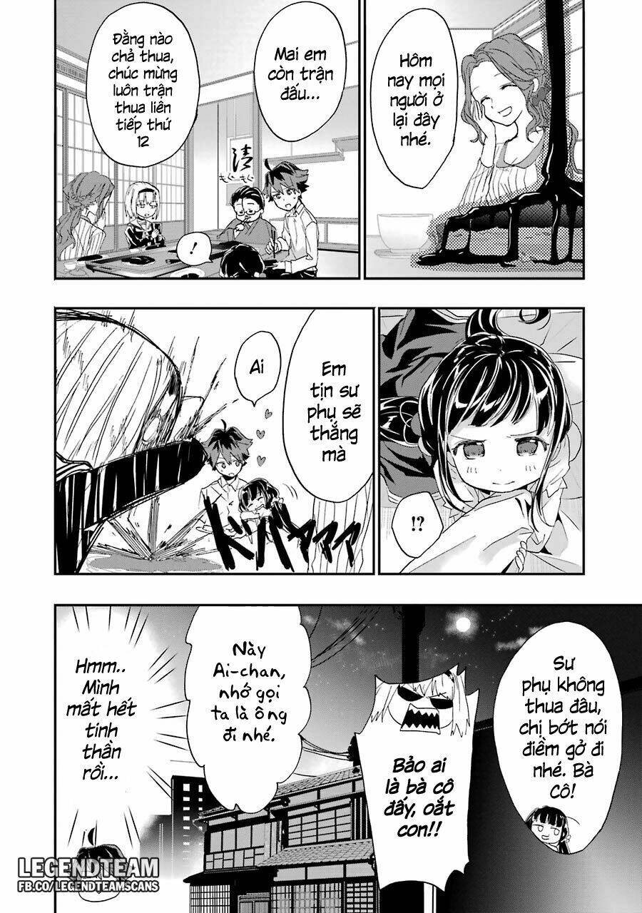 Ryuuou No Oshigoto! Chapter 4 - Trang 2