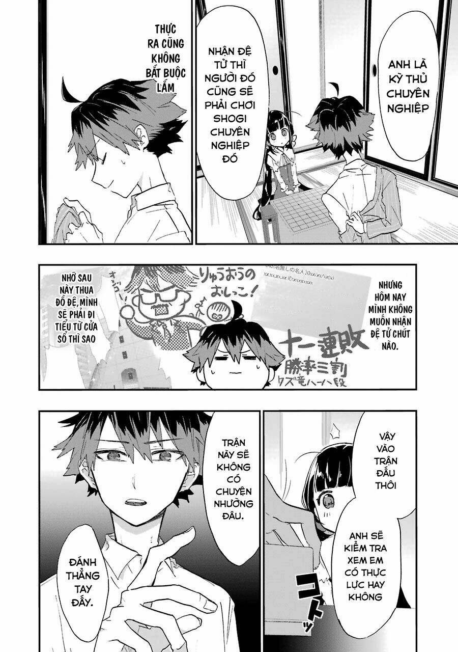 Ryuuou No Oshigoto! Chapter 2 - Trang 2