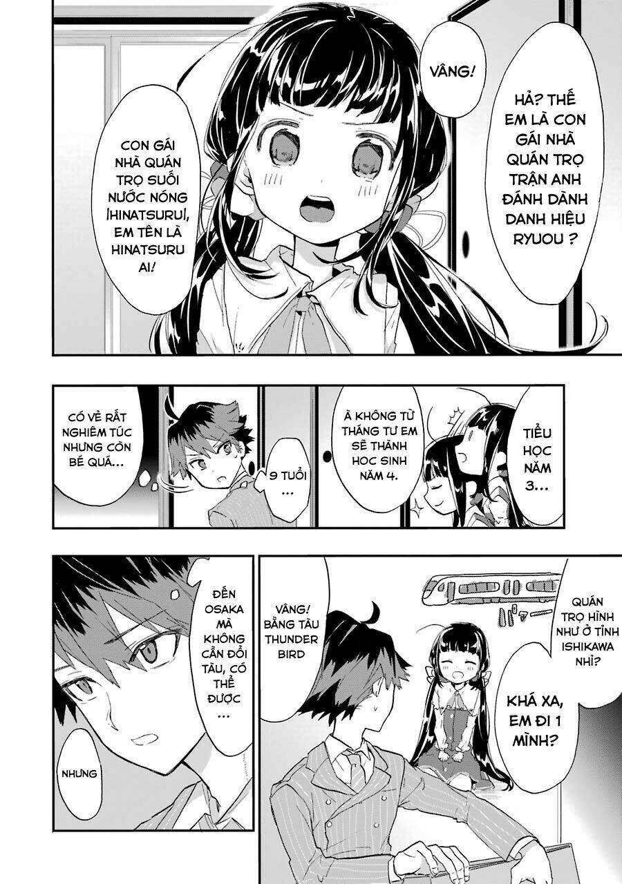 Ryuuou No Oshigoto! Chapter 2 - Trang 2