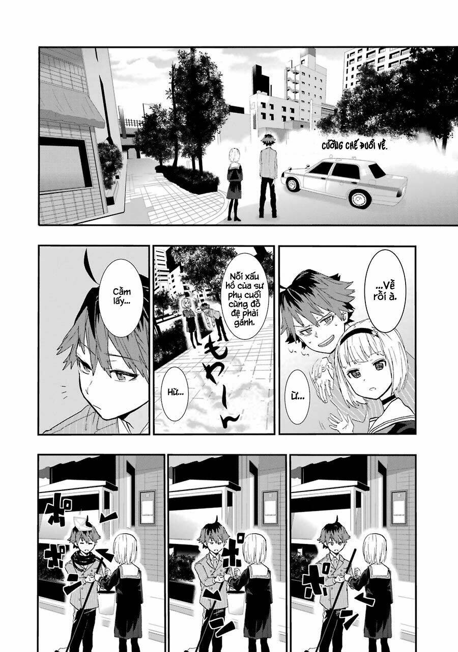 Ryuuou No Oshigoto! Chapter 1 - Trang 2