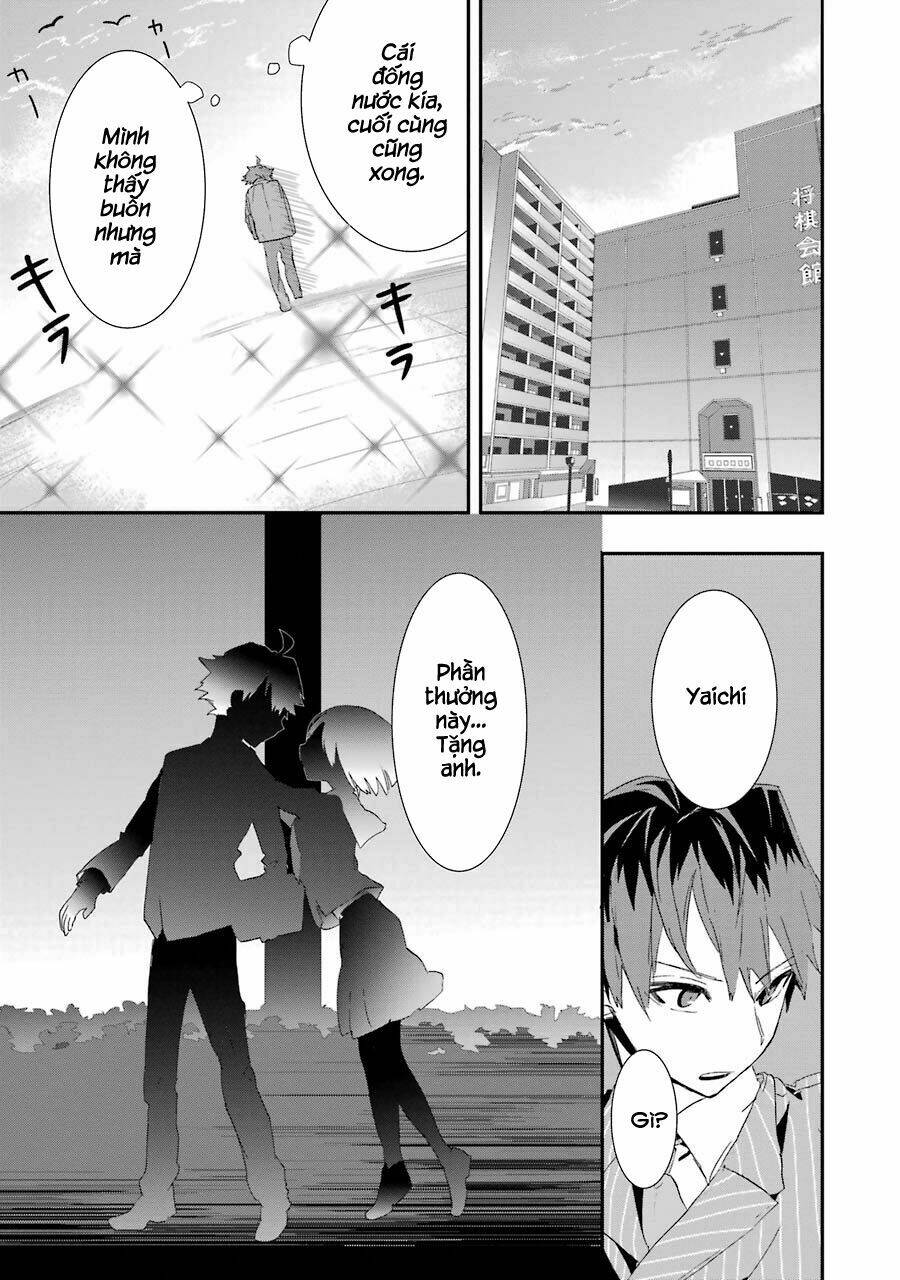 Ryuuou No Oshigoto! Chapter 1 - Trang 2