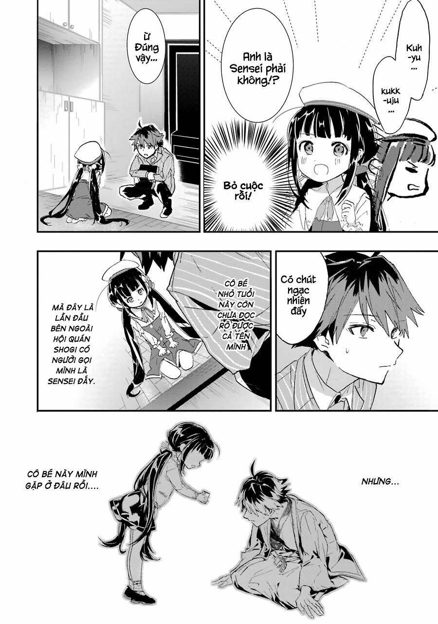 Ryuuou No Oshigoto! Chapter 1 - Trang 2