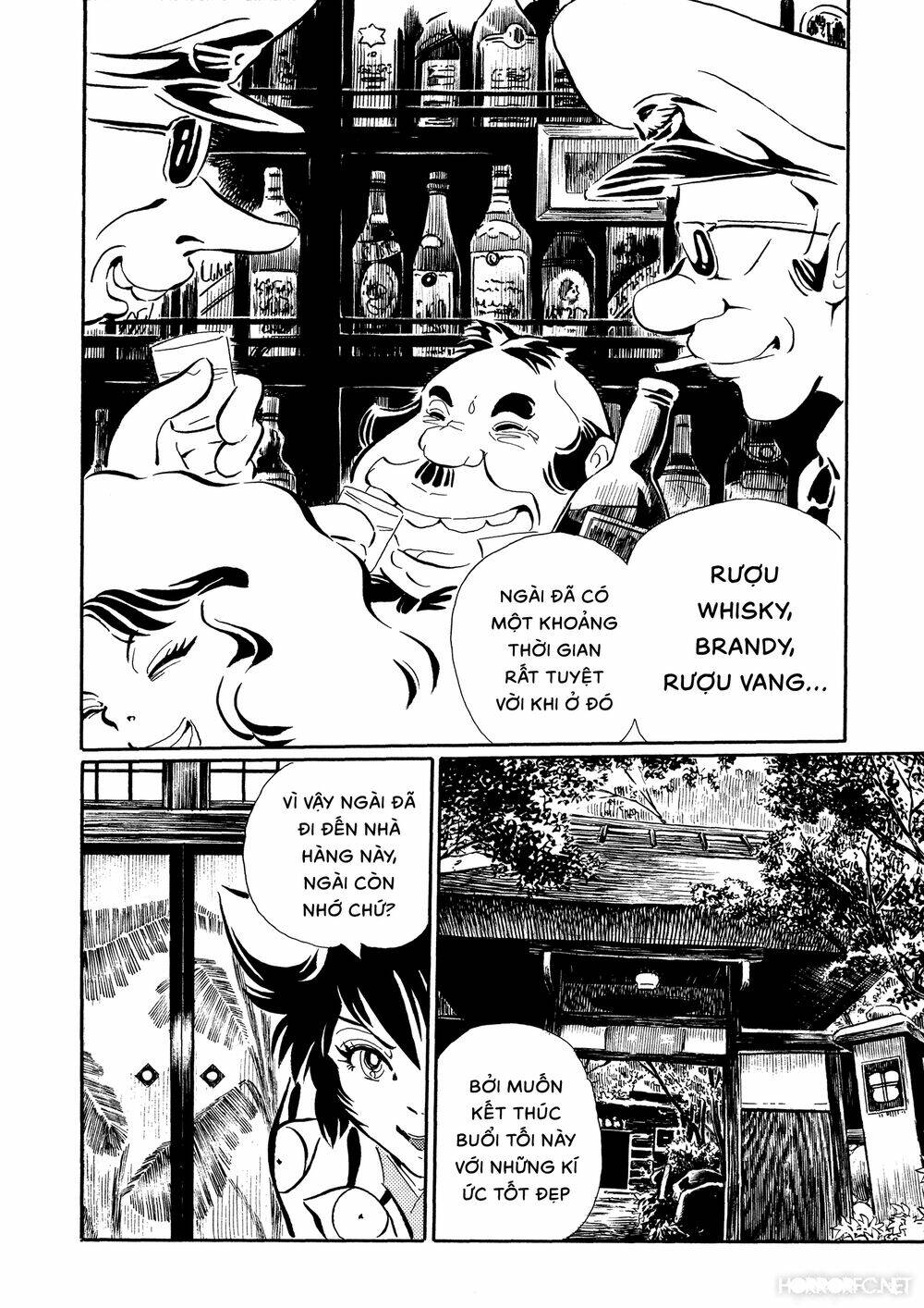 Mononoke Soushi Chapter 23 - Trang 2