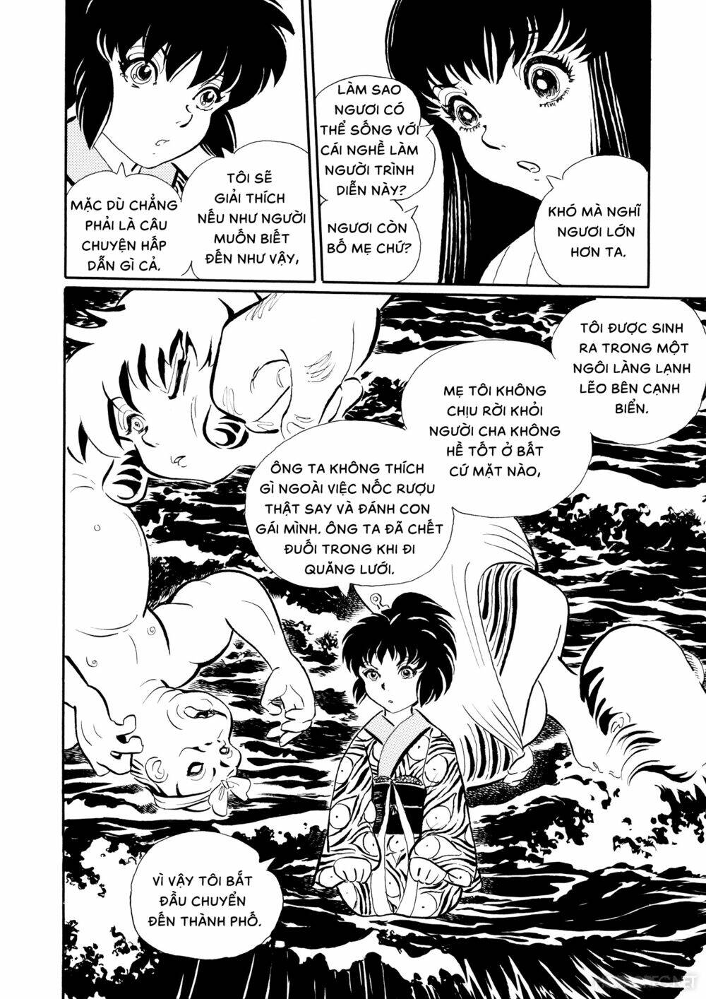 Mononoke Soushi Chapter 20 - Trang 2