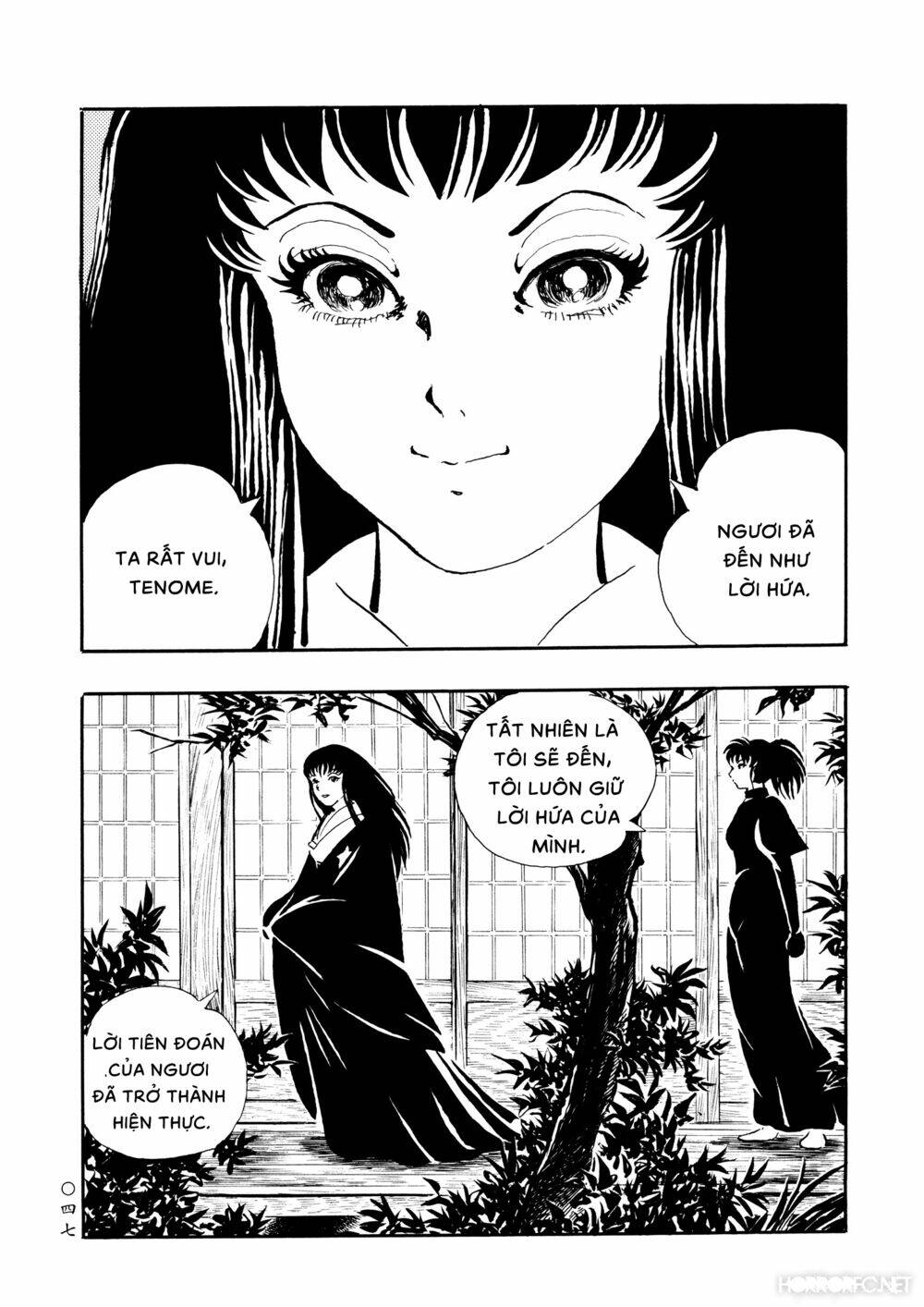 Mononoke Soushi Chapter 20 - Trang 2