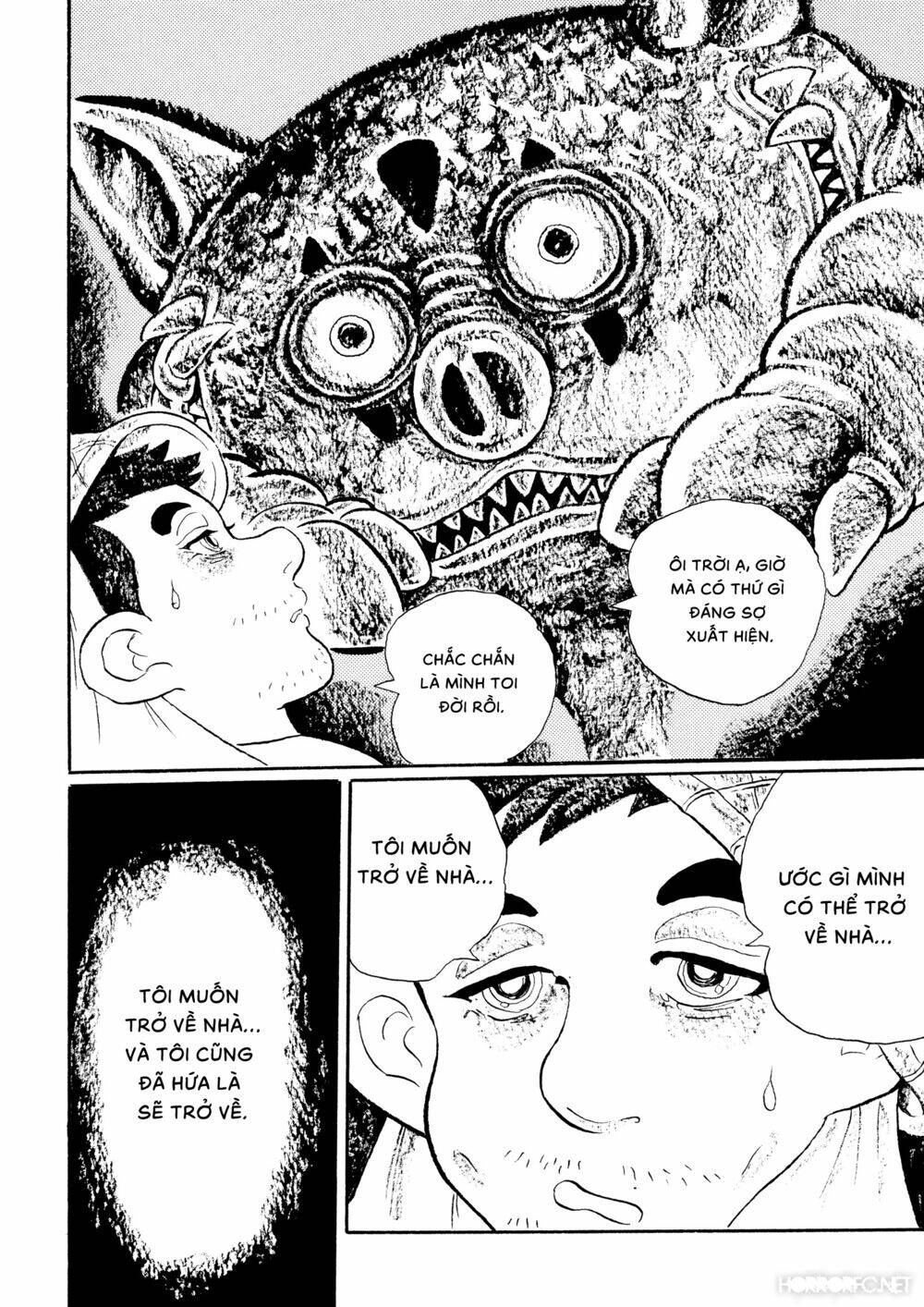 Mononoke Soushi Chapter 20 - Trang 2