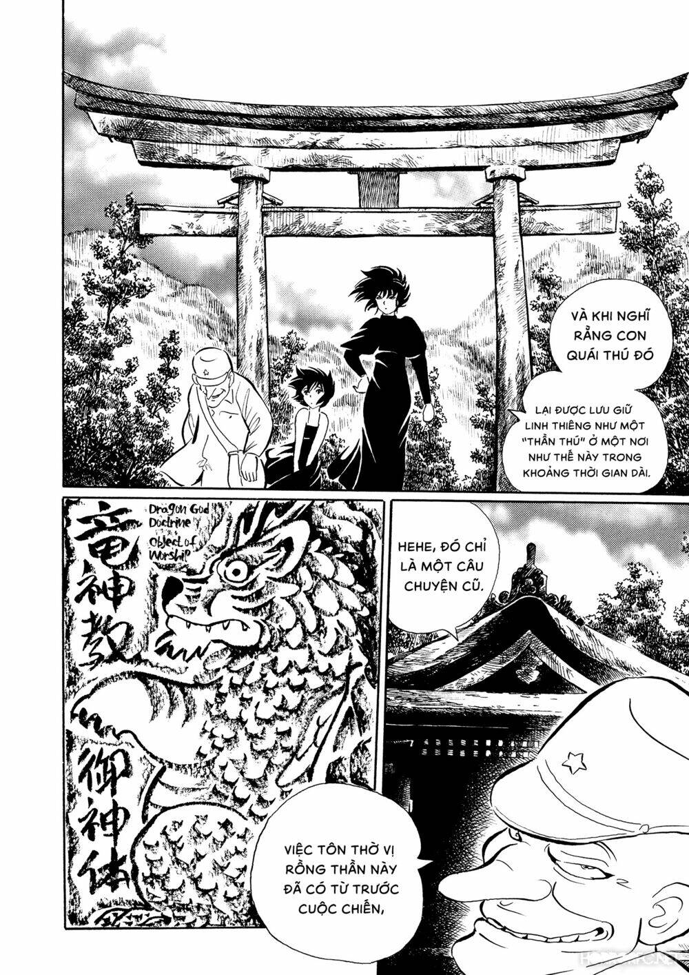 Mononoke Soushi Chapter 19 - Trang 2