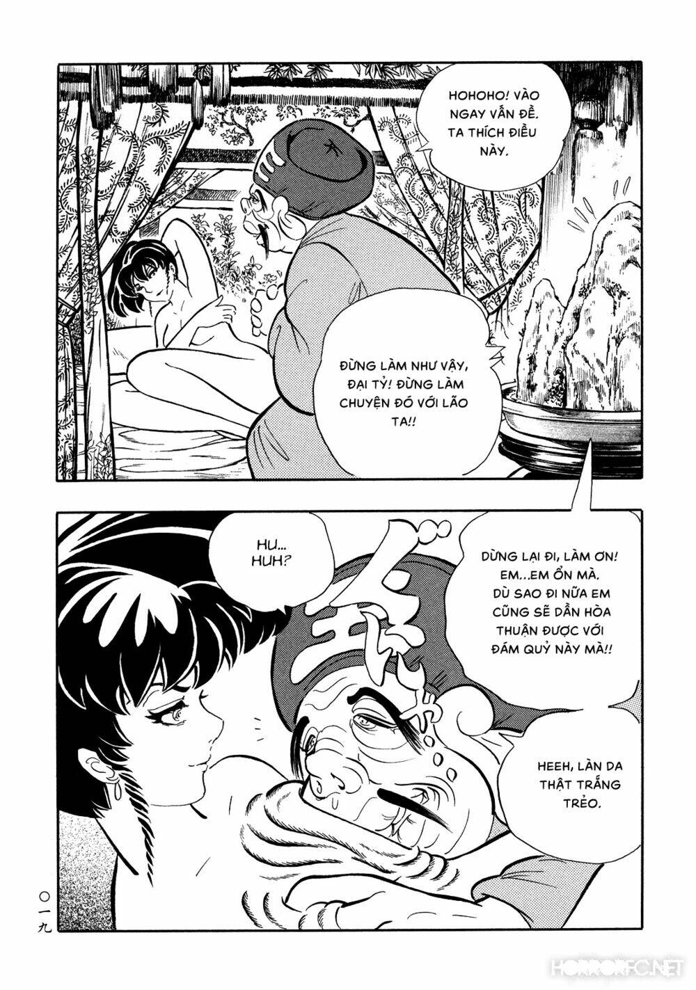 Mononoke Soushi Chapter 11 - Trang 2