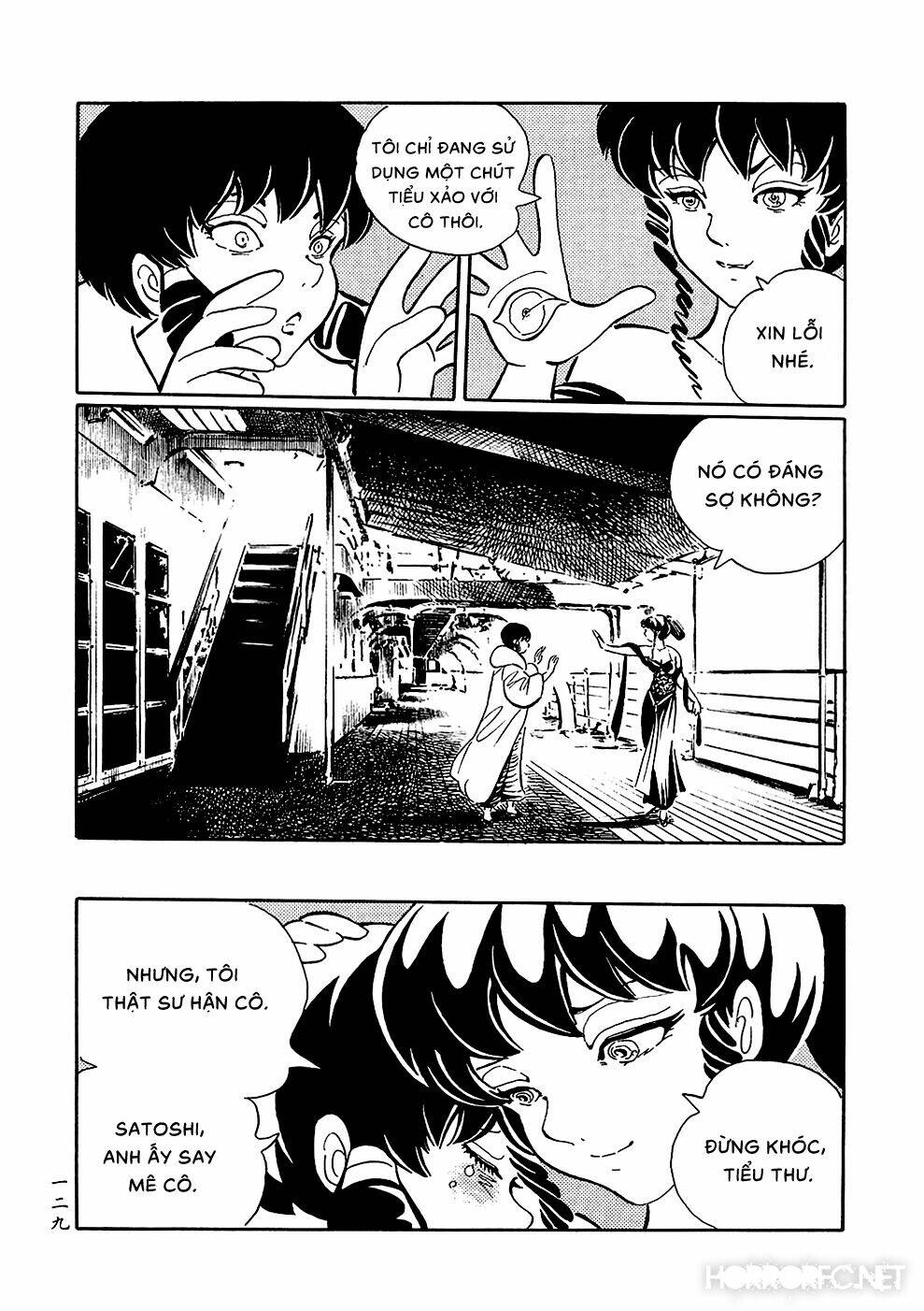 Mononoke Soushi Chapter 8 - Trang 2