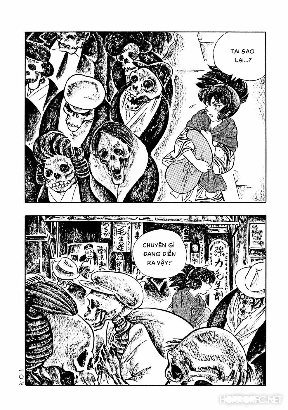 Mononoke Soushi Chapter 7 - Trang 2