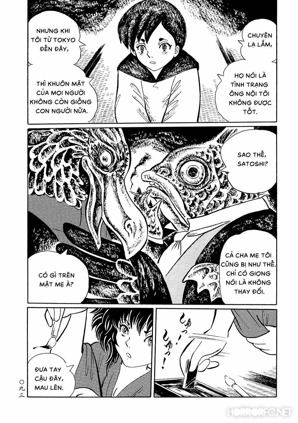 Mononoke Soushi Chapter 6 - Trang 2