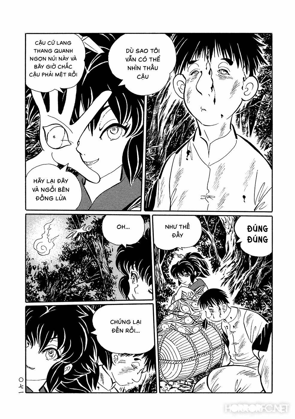 Mononoke Soushi Chapter 5 - Trang 2