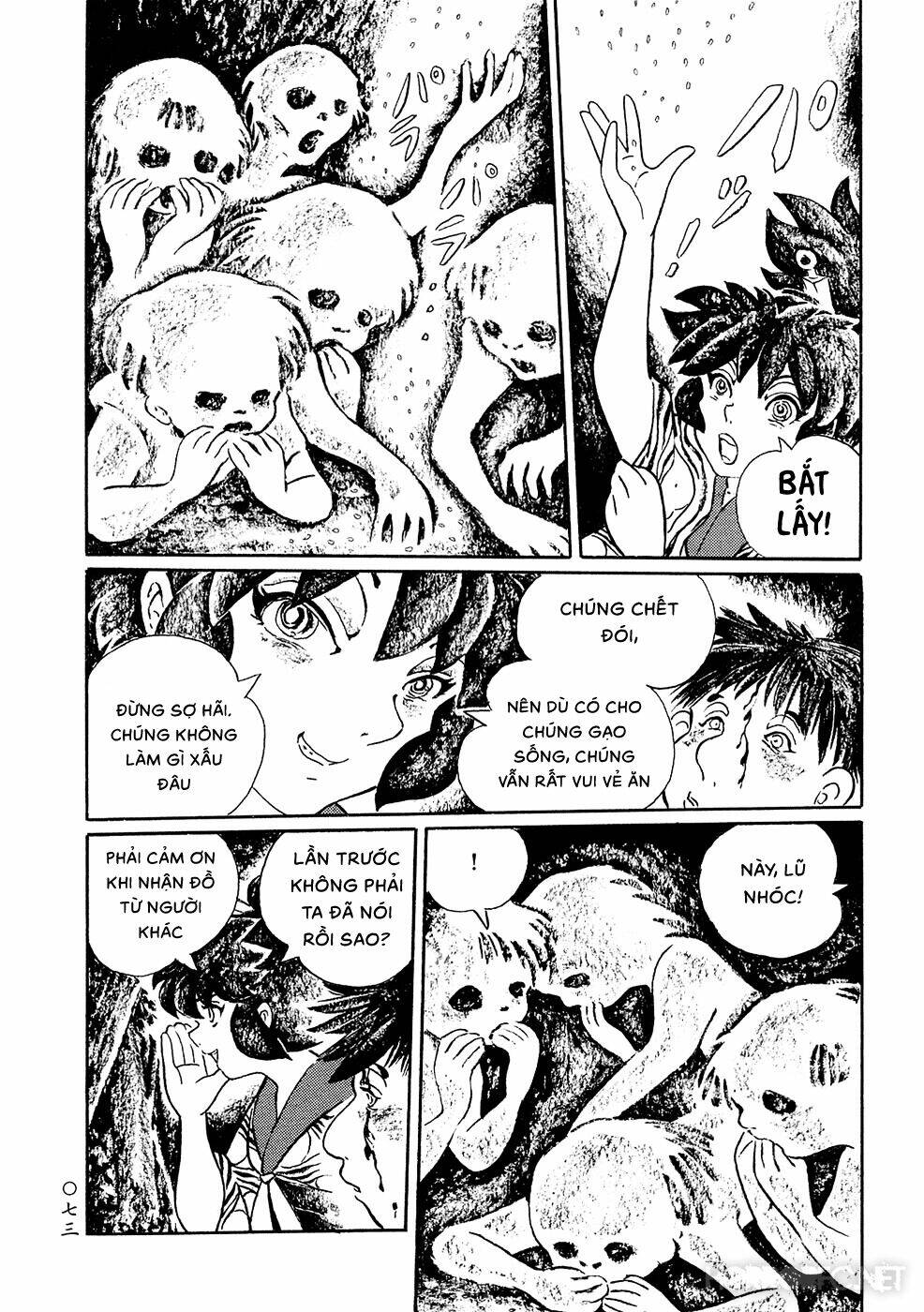 Mononoke Soushi Chapter 5 - Trang 2