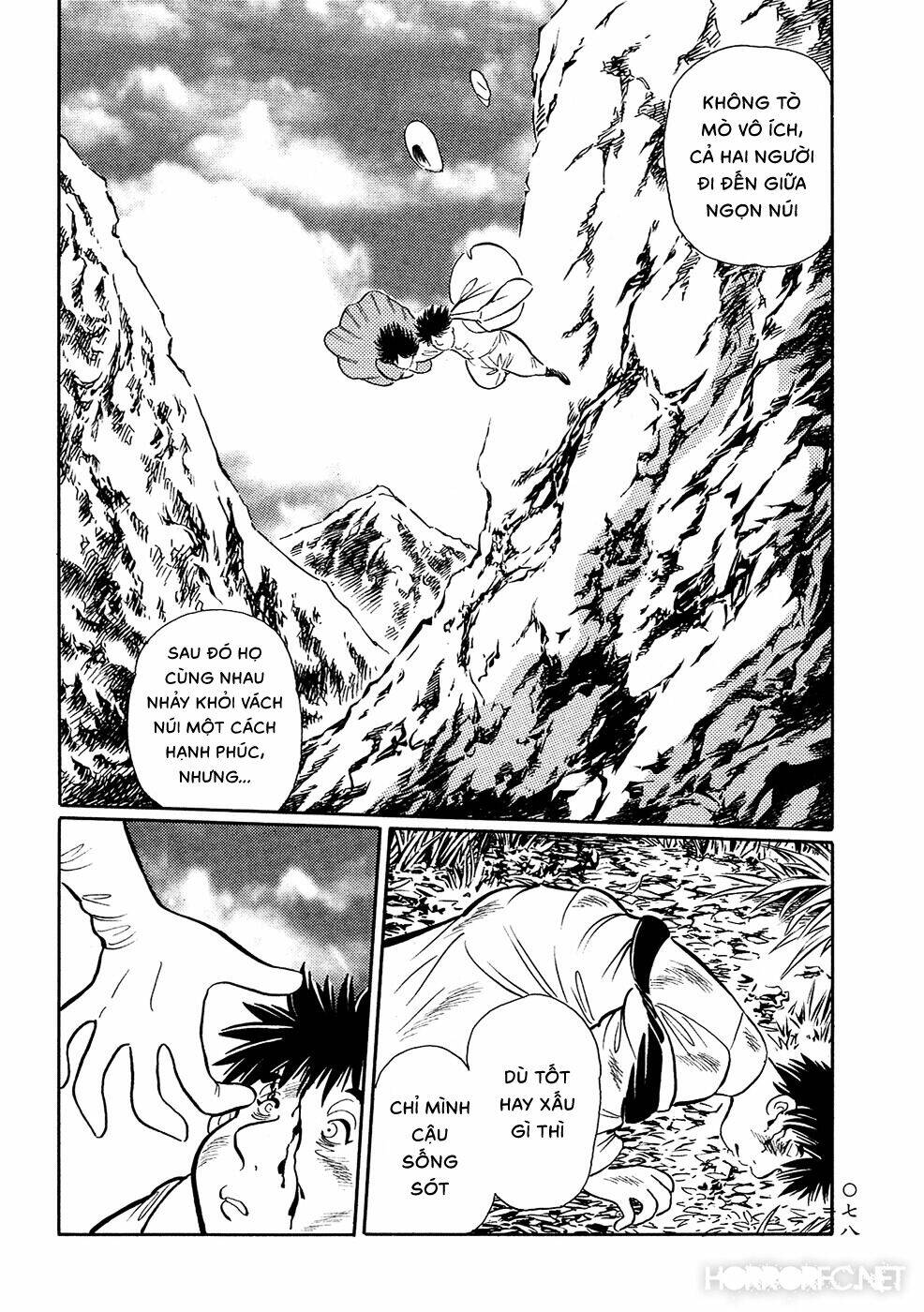 Mononoke Soushi Chapter 5 - Trang 2