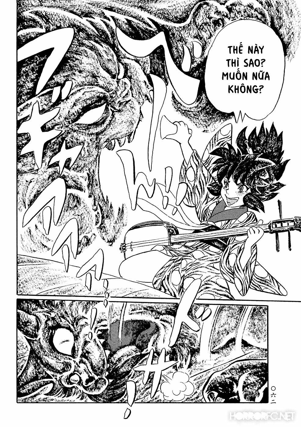 Mononoke Soushi Chapter 4 - Trang 2