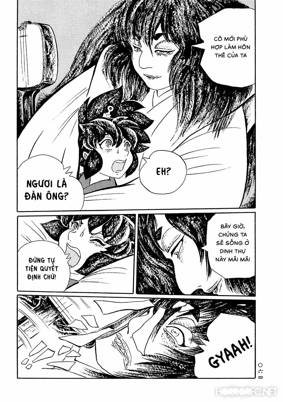 Mononoke Soushi Chapter 4 - Trang 2