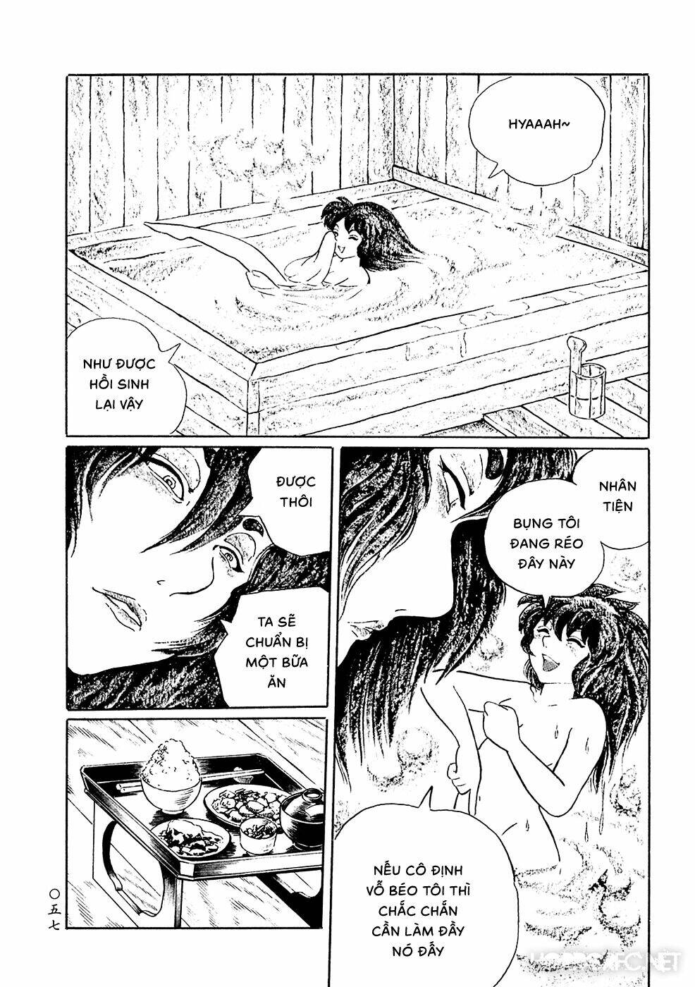 Mononoke Soushi Chapter 4 - Trang 2