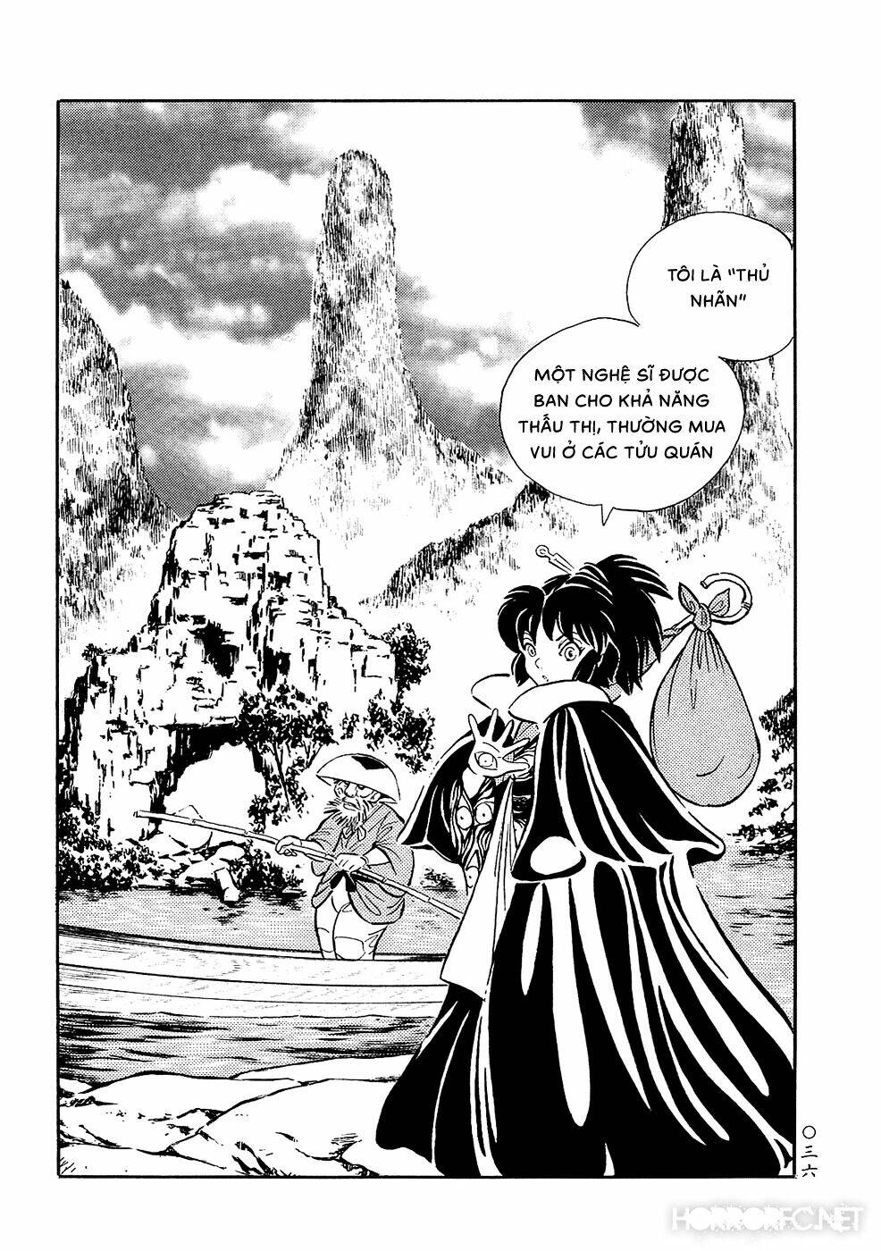 Mononoke Soushi Chapter 3 - Trang 2