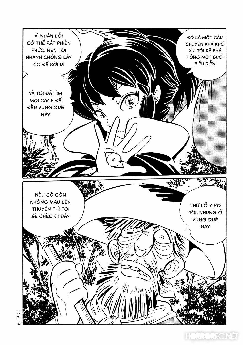 Mononoke Soushi Chapter 3 - Trang 2