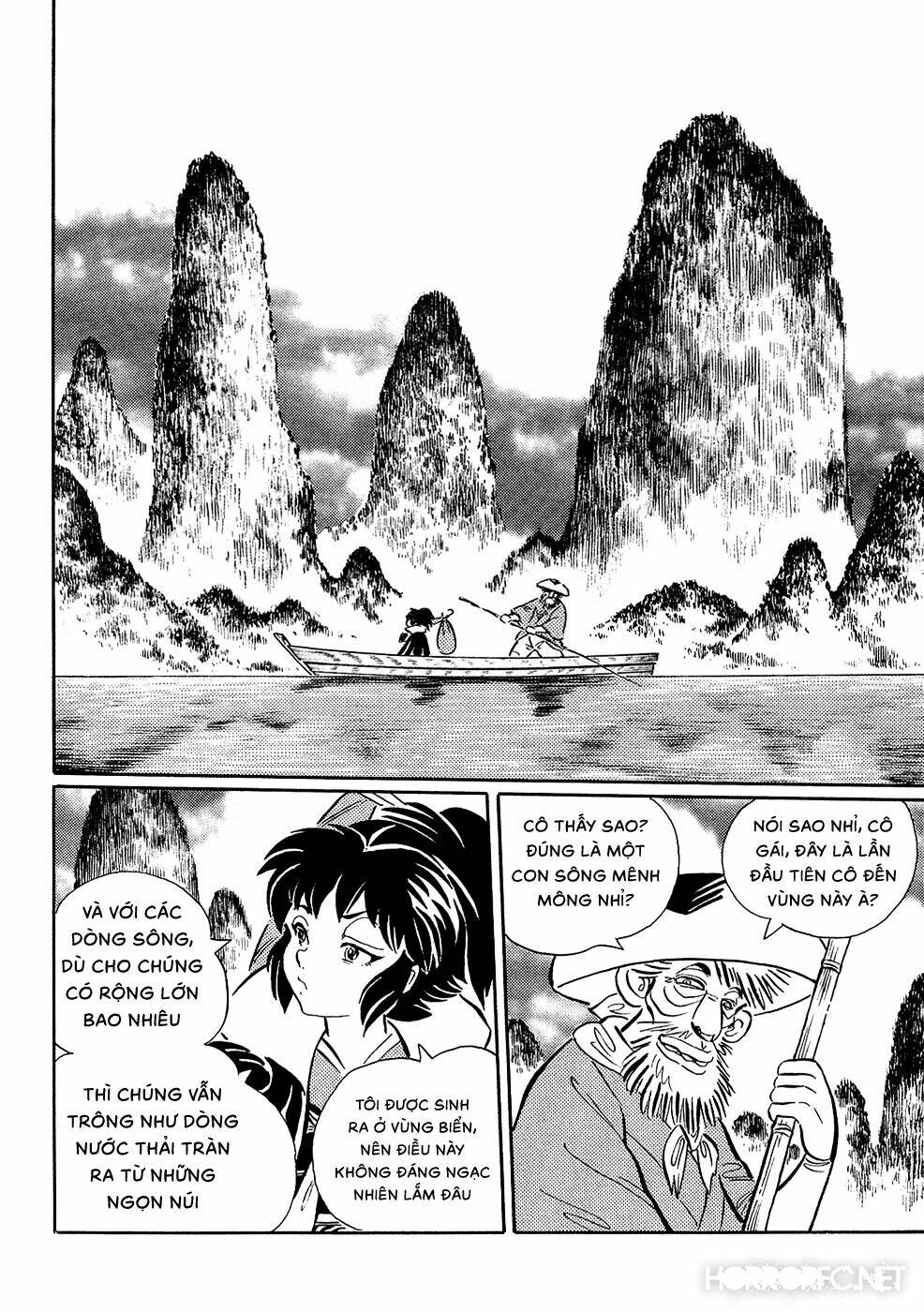 Mononoke Soushi Chapter 3 - Trang 2