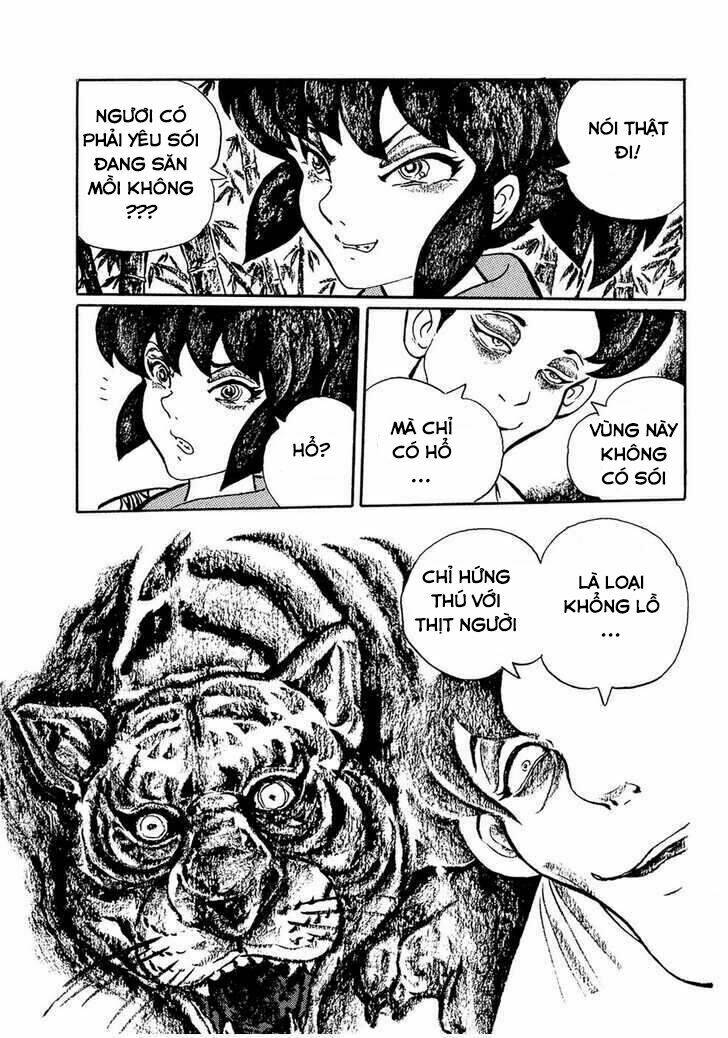 Mononoke Soushi Chapter 1 - Trang 2