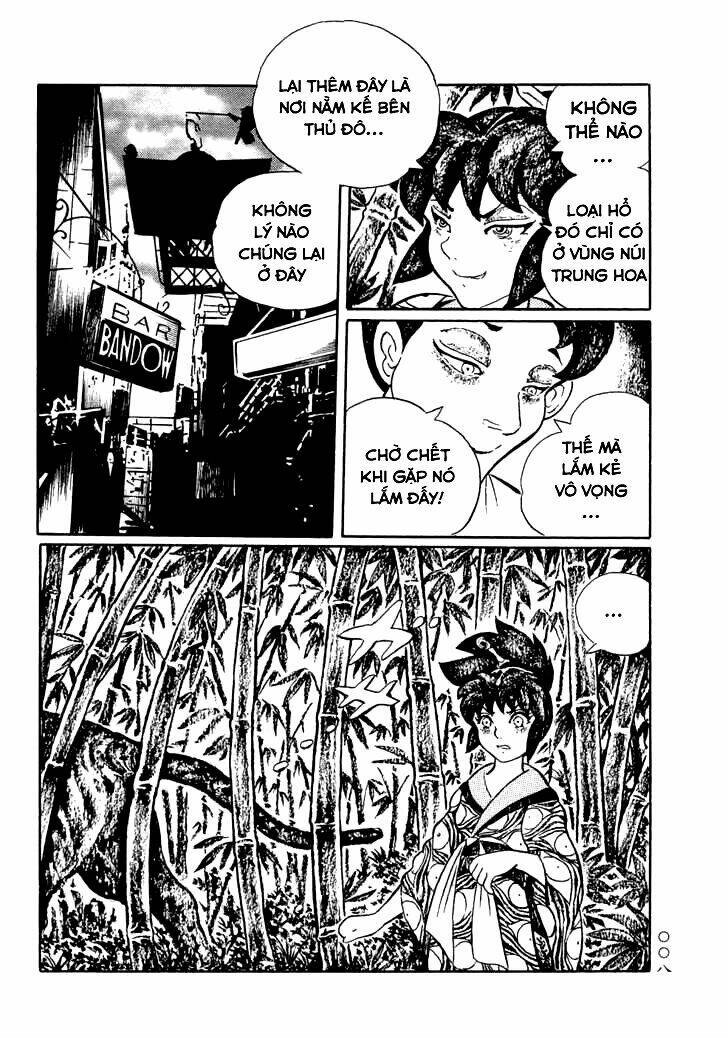 Mononoke Soushi Chapter 1 - Trang 2