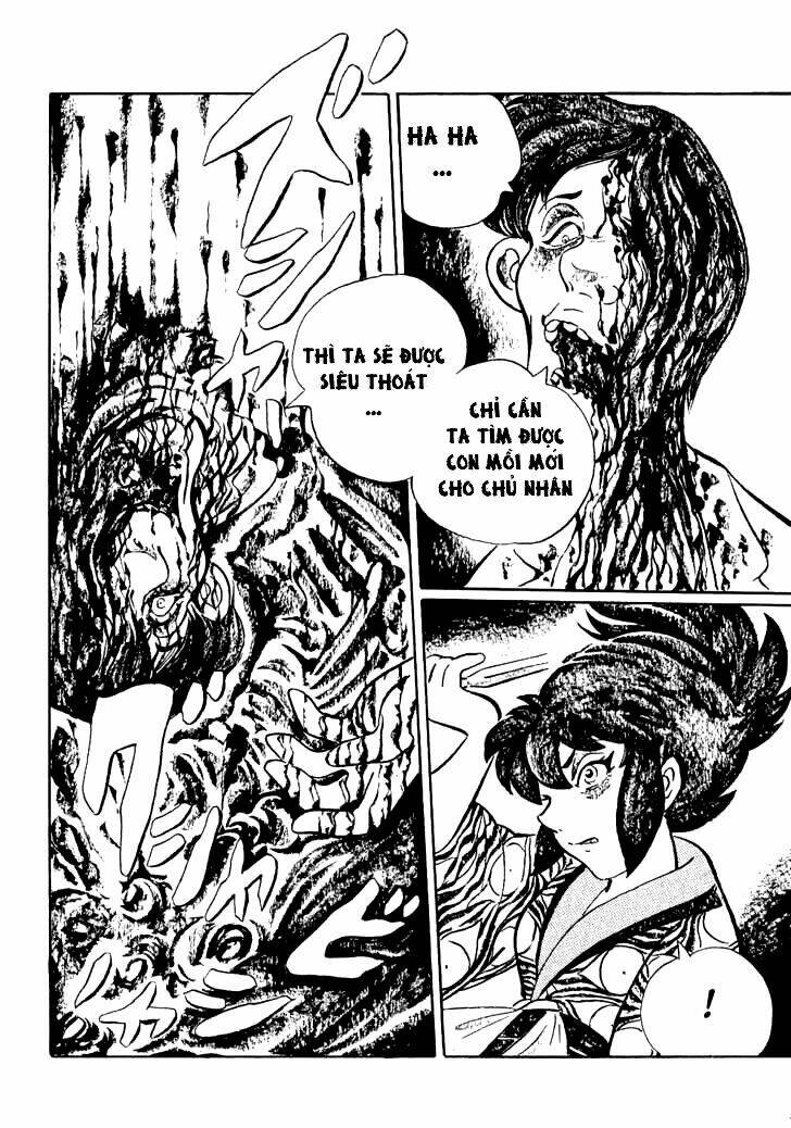 Mononoke Soushi Chapter 1 - Trang 2