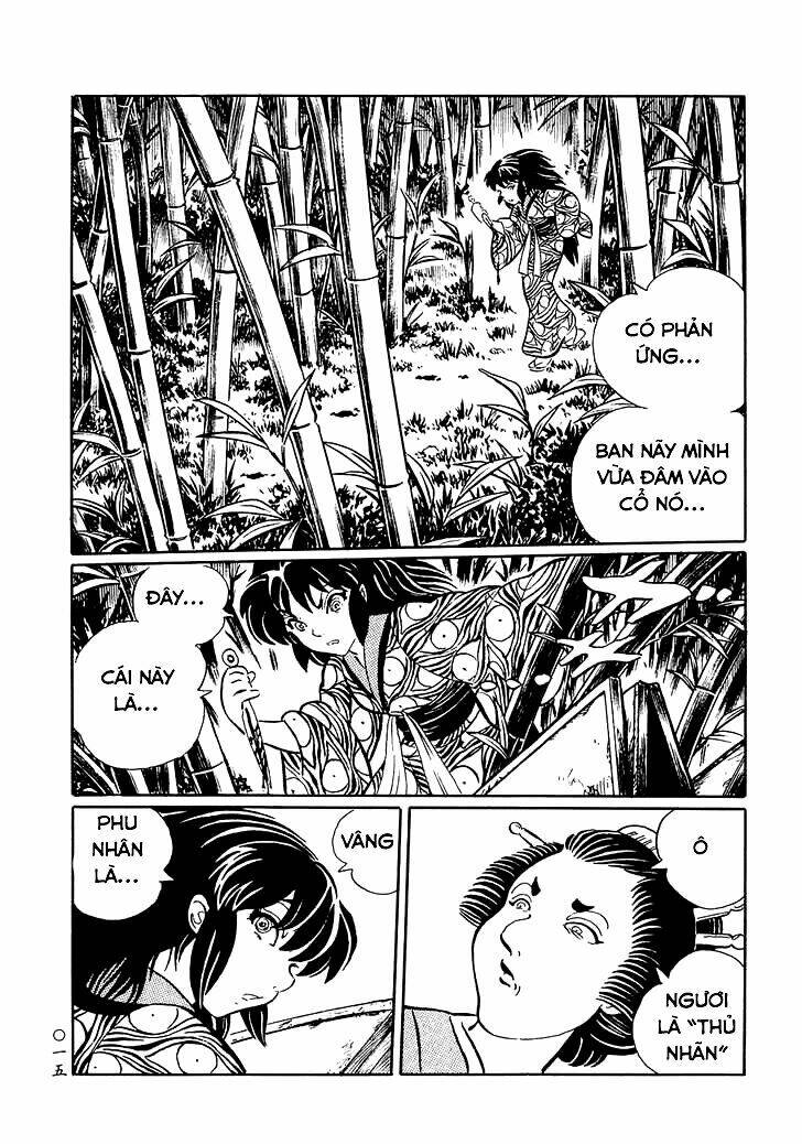 Mononoke Soushi Chapter 1 - Trang 2